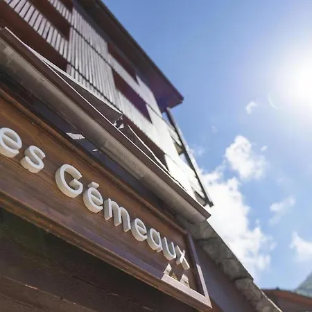 Résidence Les Gémeaux - Belle Plagne La Plagne