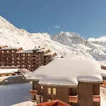 Les Gemeaux - Belle Plagne 아파트 *